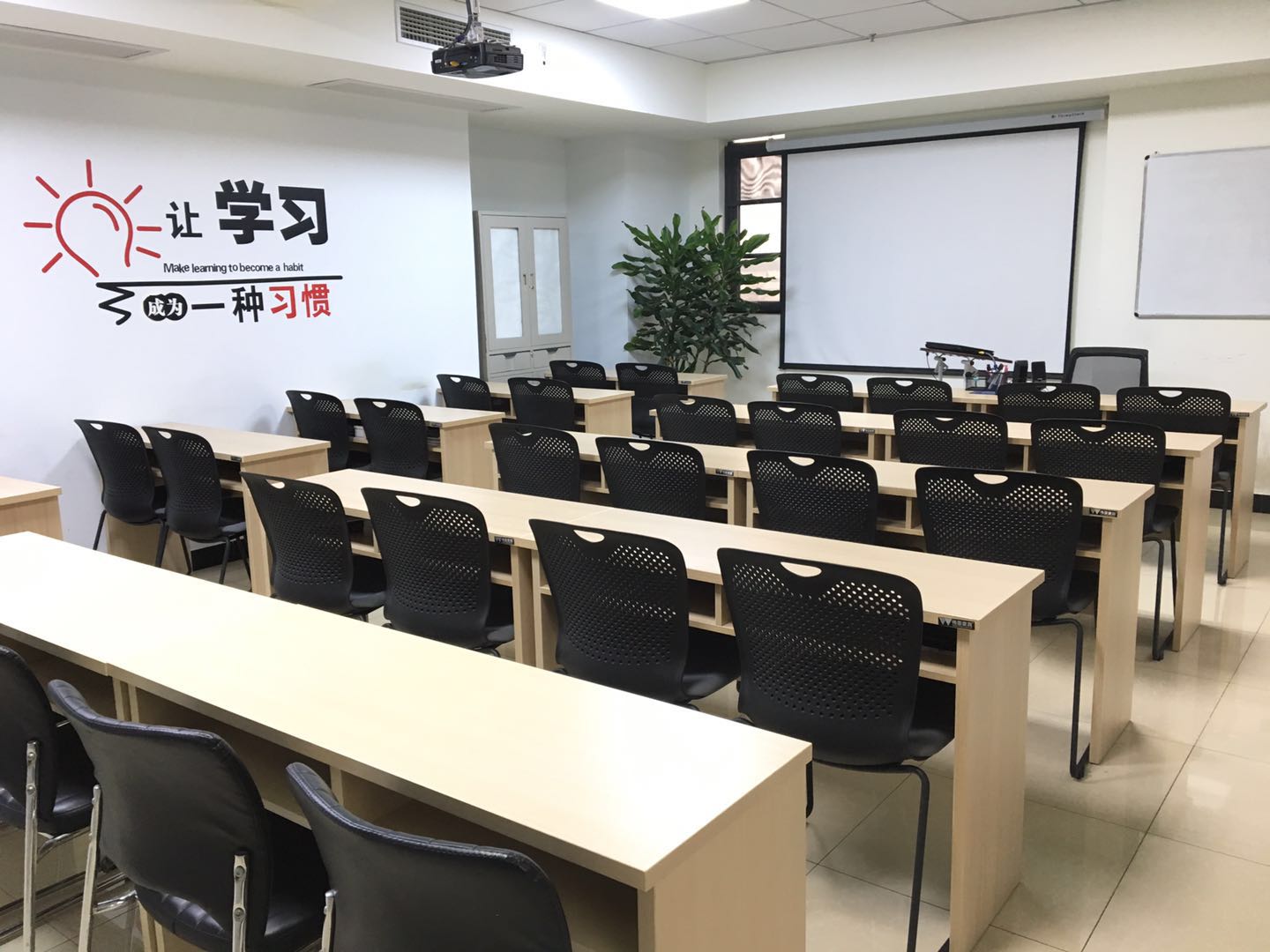 機構環境