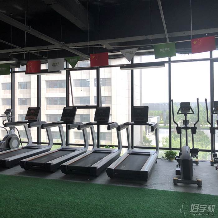 西安奧斯帕克健身學院環境
